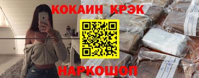 гидропоника Пушкино