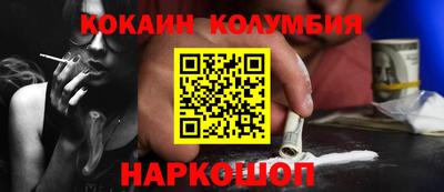 гашик Пыть-Ях