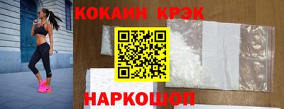 гидропоника Пушкино