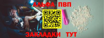 MDMA Пугачёв