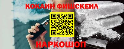 MDMA Пугачёв