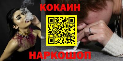 гидропоника Пушкино