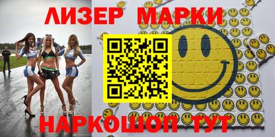 MDMA Пугачёв