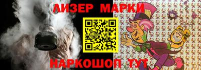 MDMA Пугачёв