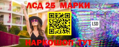 MDMA Пугачёв