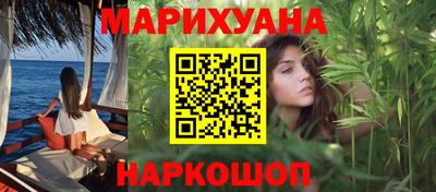 гидропоника Пушкино