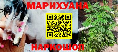 jwh Рузаевка