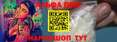 MDMA Пугачёв
