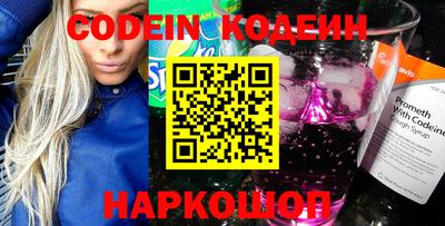 MDMA Пугачёв