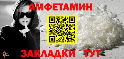 jwh Рузаевка