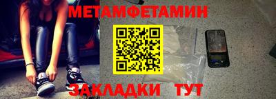 MDMA Пугачёв