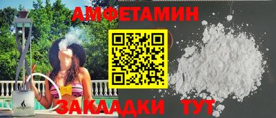 MDMA Пугачёв