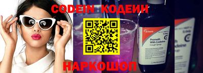 MDMA Premium VHQ Рыбинск