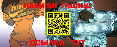MDMA Premium VHQ Рыбинск