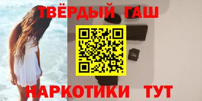 гидропоника Пушкино