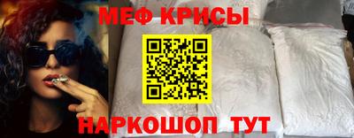 гашик Пыть-Ях