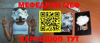 гашик Пыть-Ях